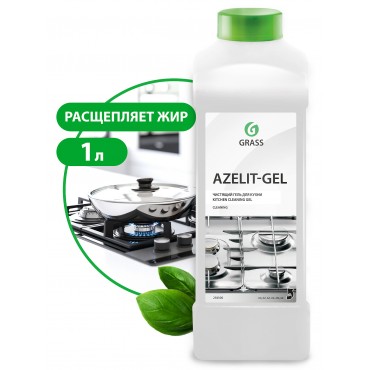 Средство чистящее для кухни AZELIT 1 л гель GRASS 218100