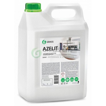 Средство чистящее для кухни AZELIT-GEL 5,4 кг GRASS 125239