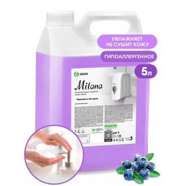 Мыло-крем жидкое Milana Черника в йогурте 5 л GRASS 126305