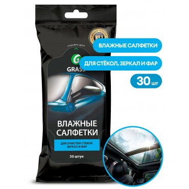 Салфетка влажная для стекол зеркал и фар GRASS IT-0313