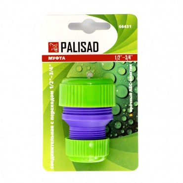Соединительнвя муфта с переходом 1/2-3/4 Palisad 66431
