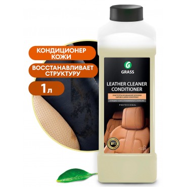 Очиститель-кондиционер кожи Leather Cleaner 1 л триггер GRASS 131100