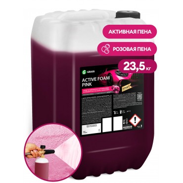 Пена активная Active Foam Pink 23,5 кг GRASS 110507