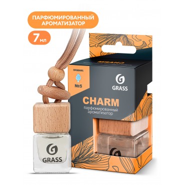 Ароматизатор жидкий подвесной Charm GRASS AC-0194