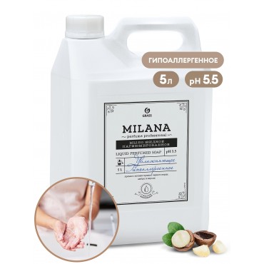 Мыло жидкое парфюмированное Milana Perfume Professional 5 л GRASS 125710