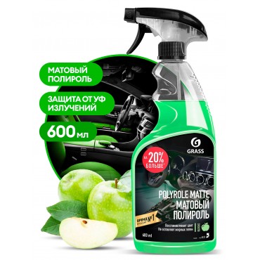 Полироль-очиститель пластика Polyrol Matte матовый 600 мл яблоко триггер GRASS 110426