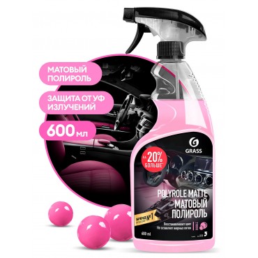 Полироль-очиститель пластика Polyrol Matte bubble матовый 600 мл триггер GRASS 110428