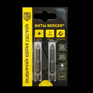 Биты РZ1х50 мм 2 шт S2 Berger BG2401
