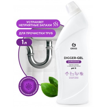 Гель для чистки труб Digger-gel Professional 1000 мл GRASS 125569