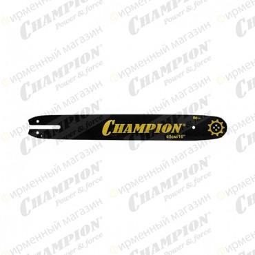 Шина 16" 3/8" 1.3 мм 55 зв Champion 952902