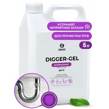 Гель для чистки труб DIGGER-GEL 5.3 кг GRASS 125206