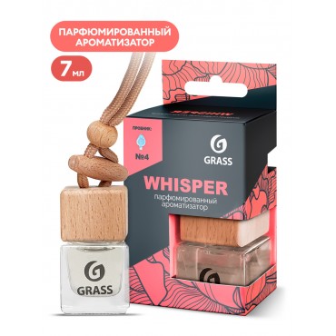 Ароматизатор жидкий подвесной Whisper GRASS AC-0193