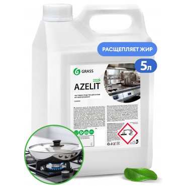 Средство чистящее для кухни AZELIT 5 л GRASS 125372