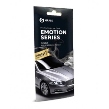 Ароматизатор картонный Emotion Series Spirit GRASS AC-0196