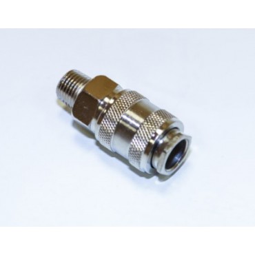 Быстросьем автомат наружная резьба 1/2" Pegas 3204
