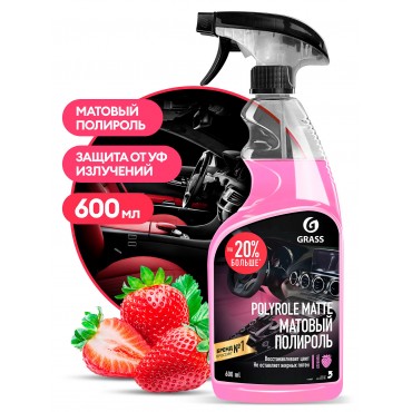 Полироль-очиститель пластика Polyrol Matte матовый 600 мл клубника триггер GRASS 110427