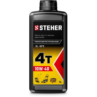 Масло для 4-тактных двигателей полусинтетическое 4Т-10W40 1 л STEHER 76010-1