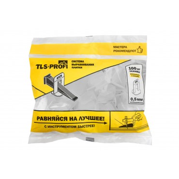 Зажим 0,5 мм 100 шт пакет TLS PROFI TLS22020 60421