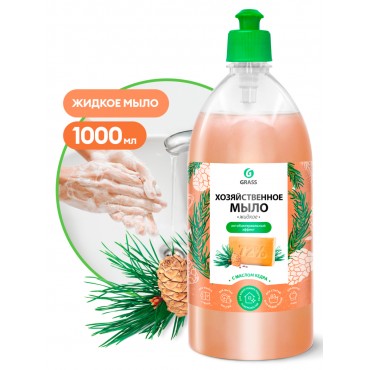 Мыло жидкое хозяйственное Milana 1 л с маслом кедра GRASS 125549