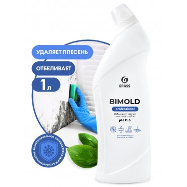 Средство для удаления плесени BIMOLD Professional 1000 мл GRASS 125443