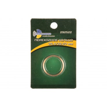 Кольцо переходное 25,4 х 22,2 x 1 Trio-Diamond 292522