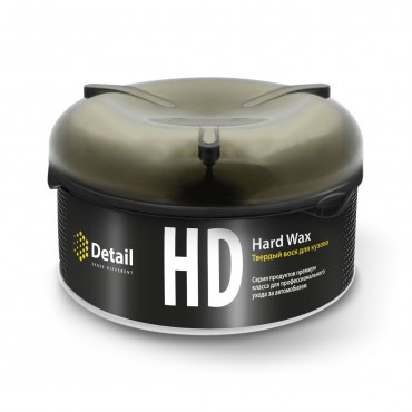 Воск твердый Detail HD Hard Wax 200 мл DETAIL lDT-0155