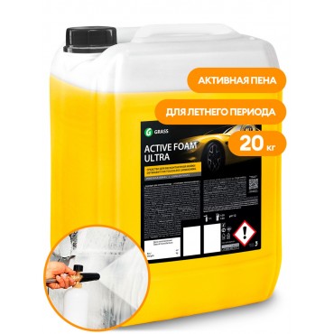 Пена активная Active Foam Ultra 22 л  GRASS 110494