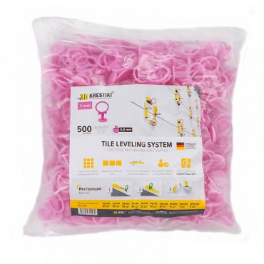 Зажим 0,8 мм 500 шт розовый 3D+ СВП SLIM 5100