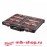 Органайзер тонкий Milwaukee PACKOUT 4932471064